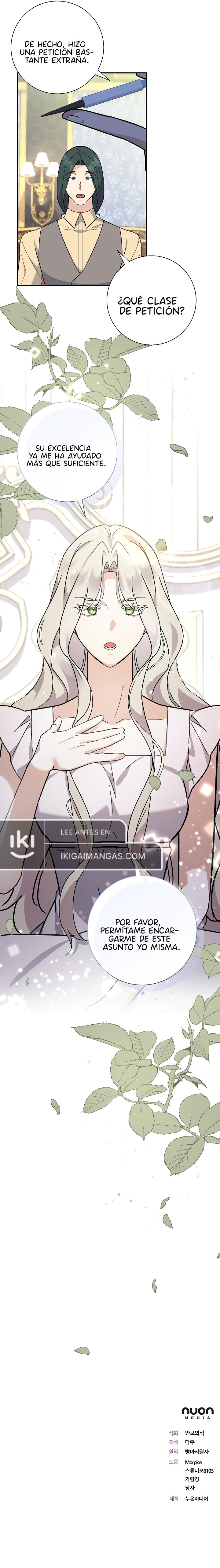 Para Mi Cariñoso Monstruo Capítulo 10 - Page 8