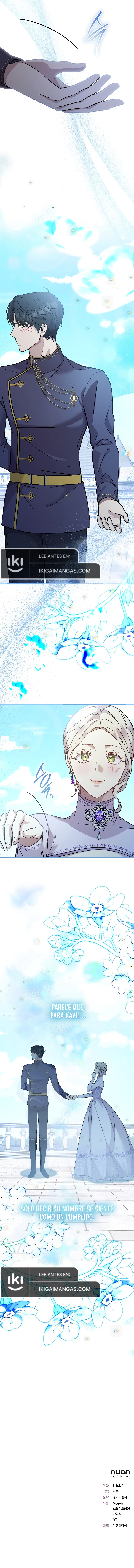 Para Mi Cariñoso Monstruo Capítulo 17 - Page 10