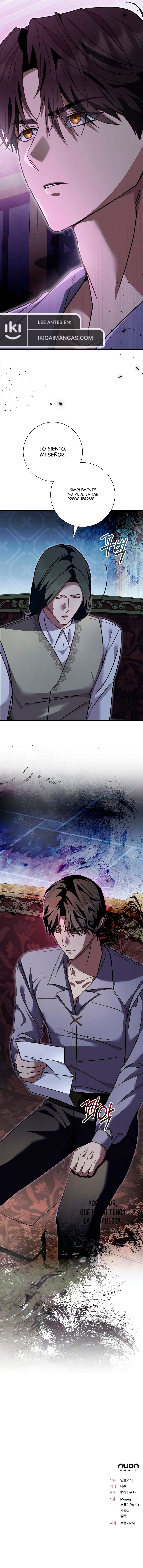 Para Mi Cariñoso Monstruo Capítulo 18 - Page 10