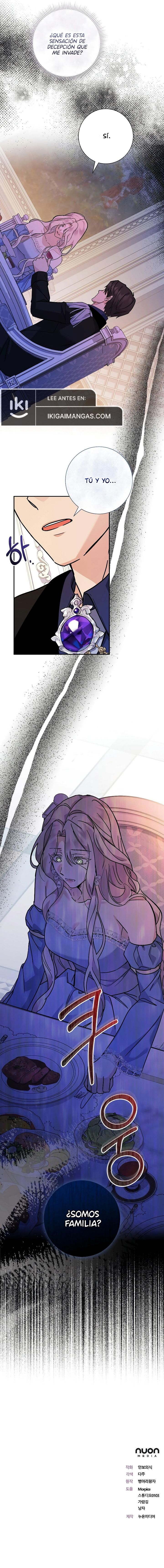 Para Mi Cariñoso Monstruo Capítulo 6 - Page 9