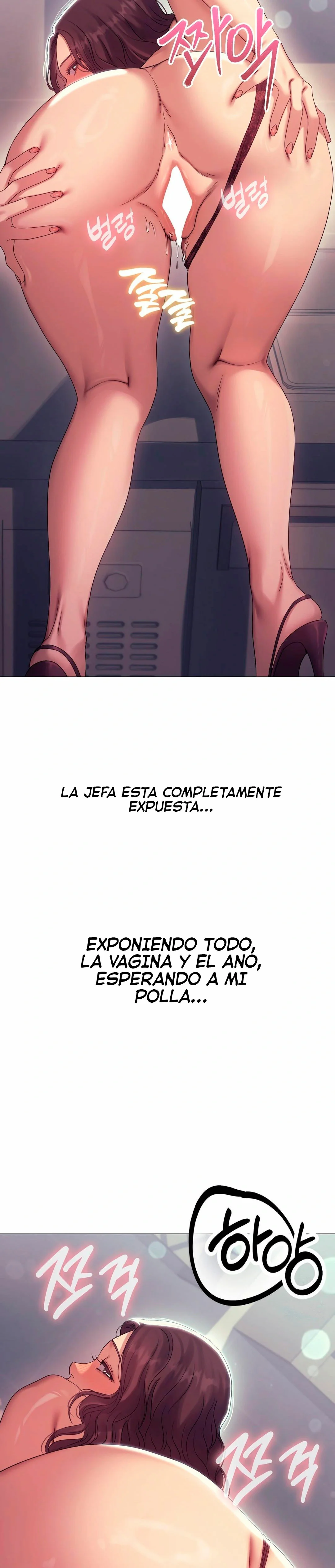 Maníaco Borracho Capítulo 10 - Page 14