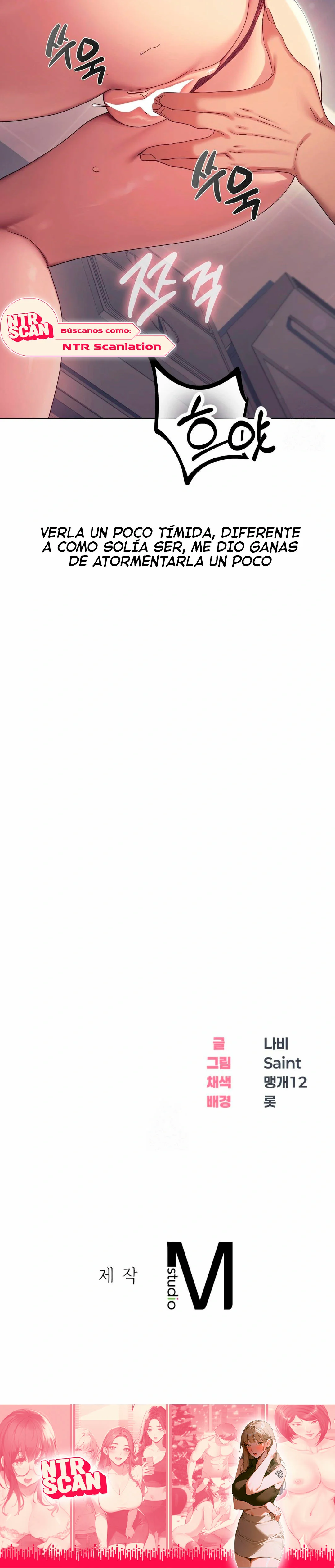 Maníaco Borracho Capítulo 10 - Page 15