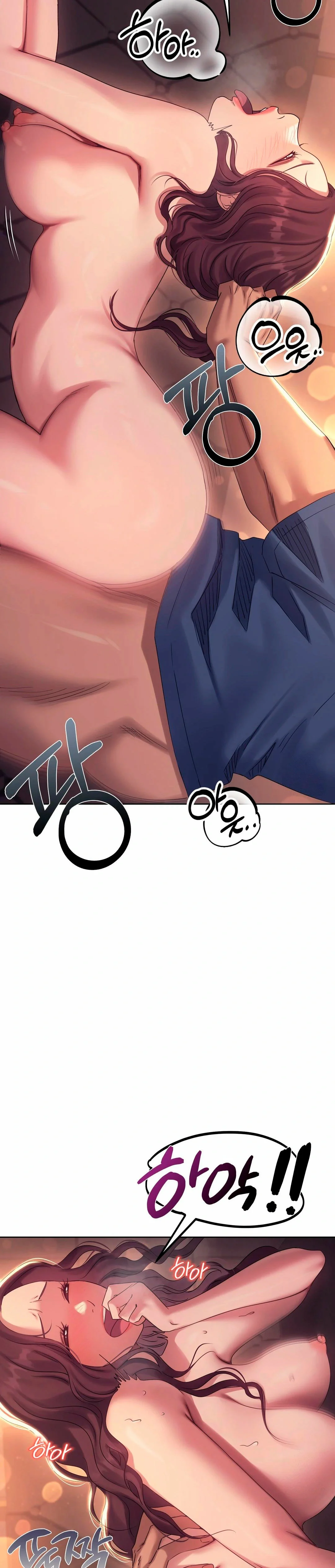 Maníaco Borracho Capítulo 10 - Page 7