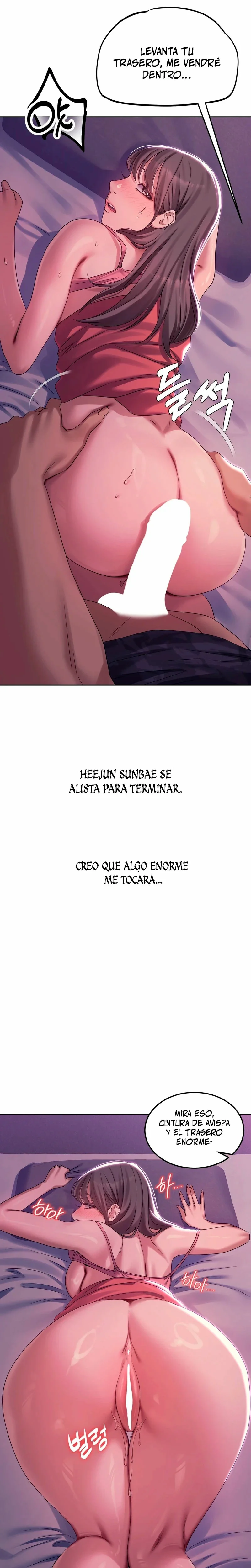 Maníaco Borracho Capítulo 4 - Page 5