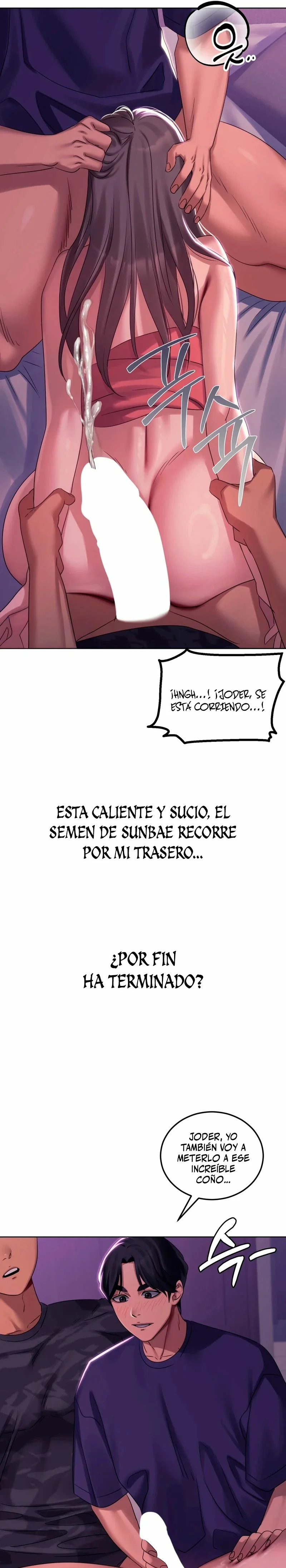 Maníaco Borracho Capítulo 5 - Page 6