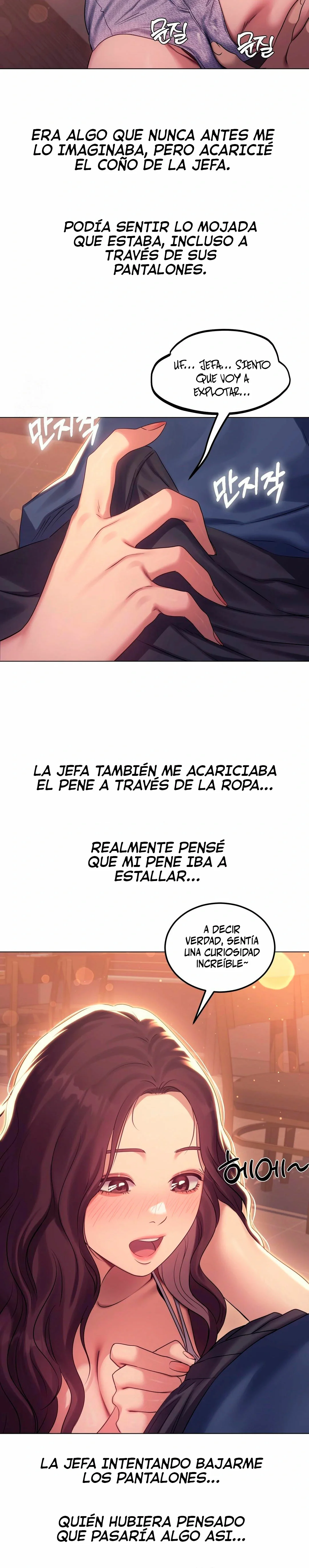 Maníaco Borracho Capítulo 9 - Page 3