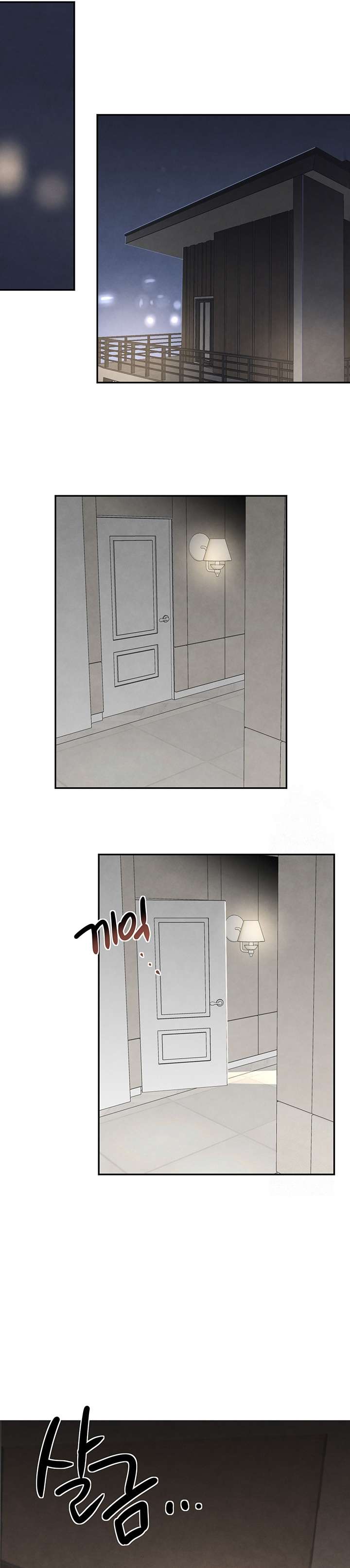 La hija del jefe Capítulo 11 - Page 12