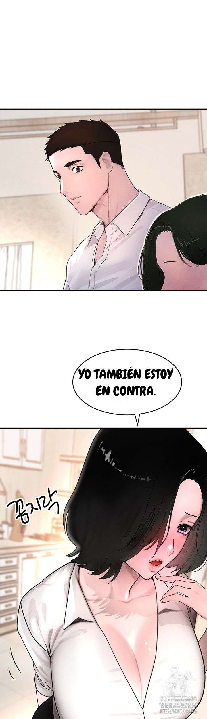 La hija del jefe Capítulo 12 - Page 27