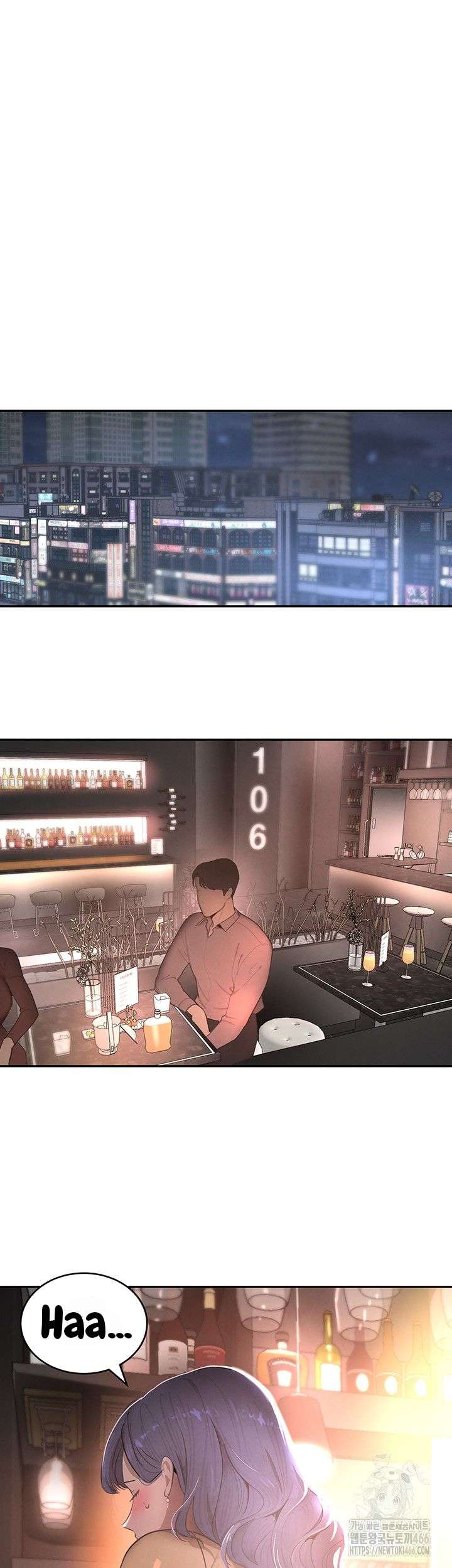 La hija del jefe Capítulo 12 - Page 48