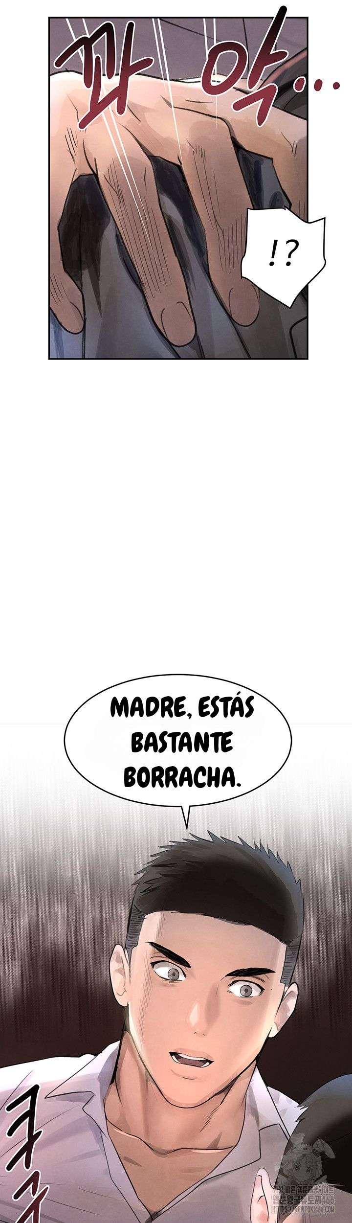 La hija del jefe Capítulo 12 - Page 63