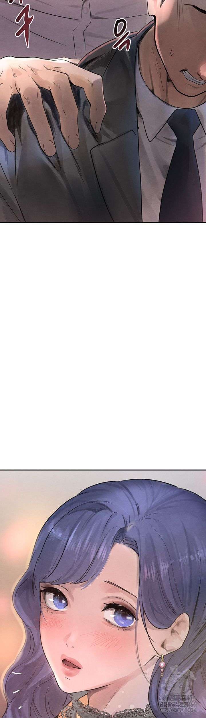 La hija del jefe Capítulo 12 - Page 64