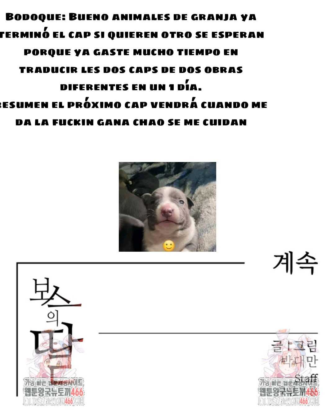 La hija del jefe Capítulo 12 - Page 66