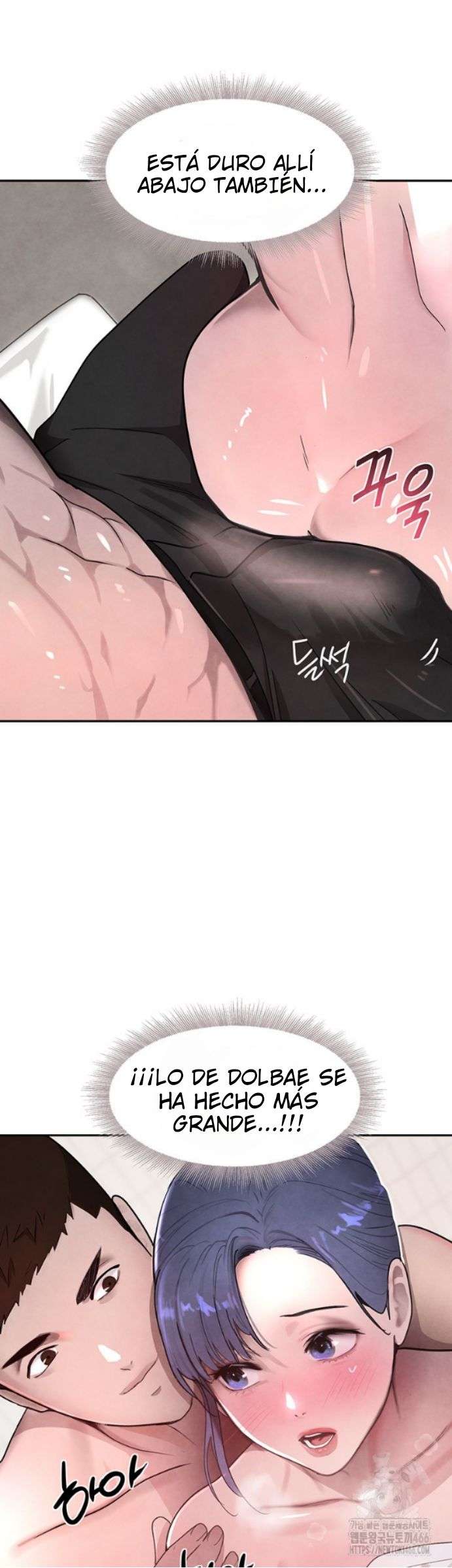 La hija del jefe Capítulo 13 - Page 21