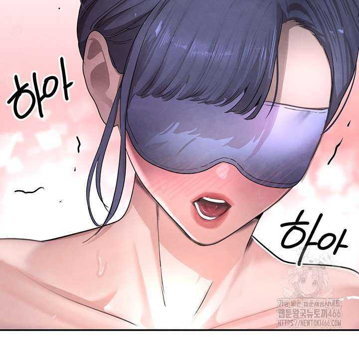 La hija del jefe Capítulo 13 - Page 33