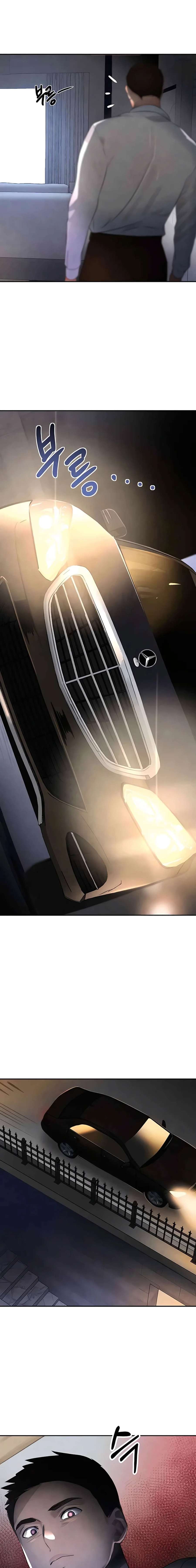 La hija del jefe Capítulo 3 - Page 14