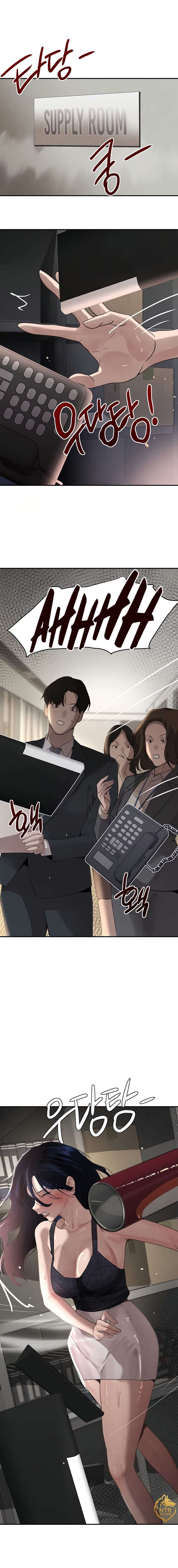 La hija del jefe Capítulo 38 - Page 13