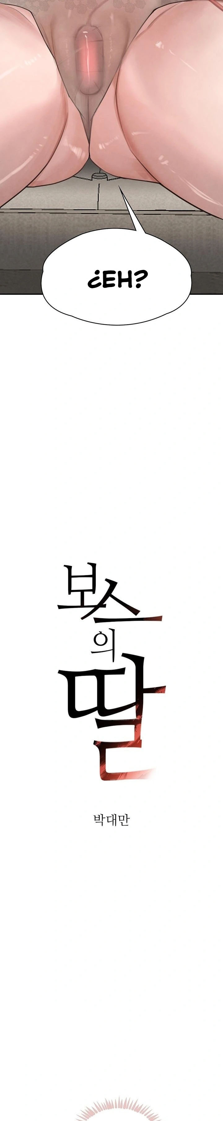 La hija del jefe Capítulo 53 - Page 3