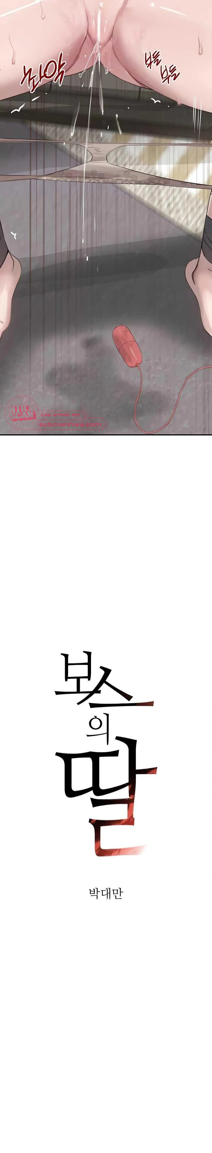 La hija del jefe Capítulo 54 - Page 4