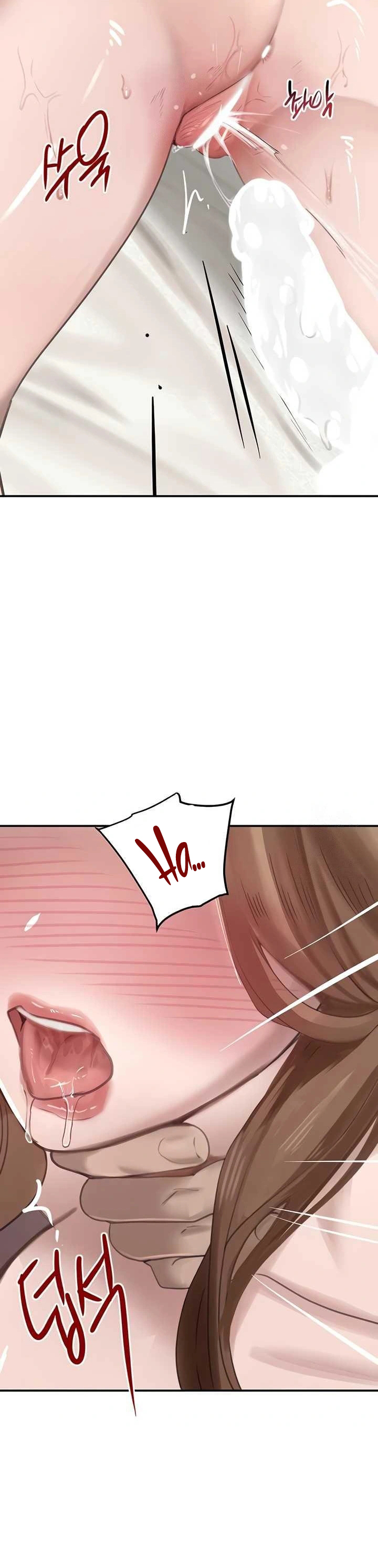 La hija del jefe Capítulo 54 - Page 23