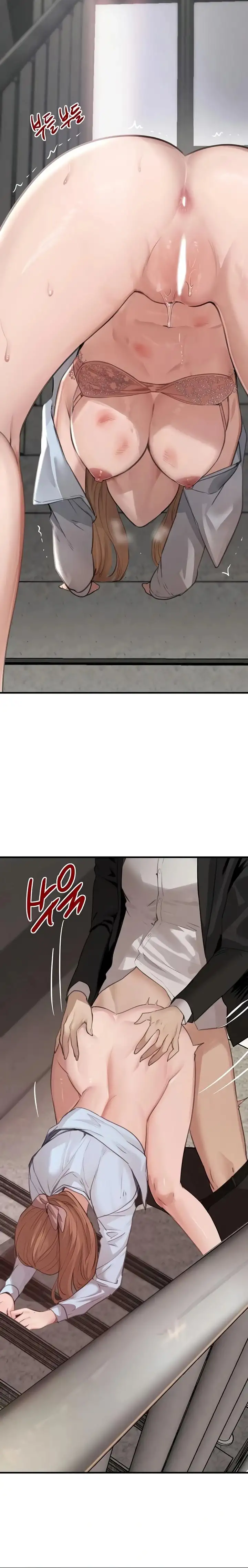 La hija del jefe Capítulo 59 - Page 26