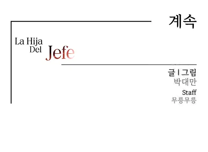 La hija del jefe Capítulo 59 - Page 33