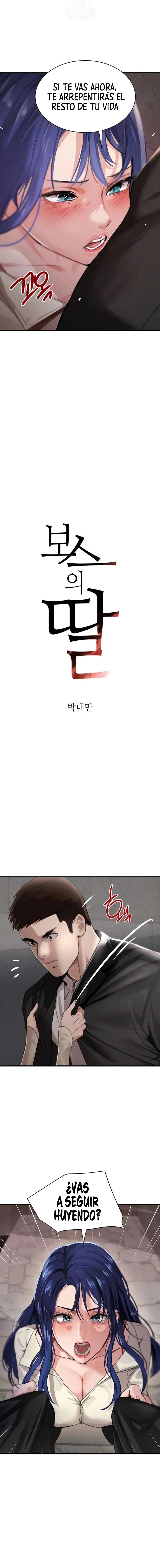 La hija del jefe Capítulo 65 - Page 3