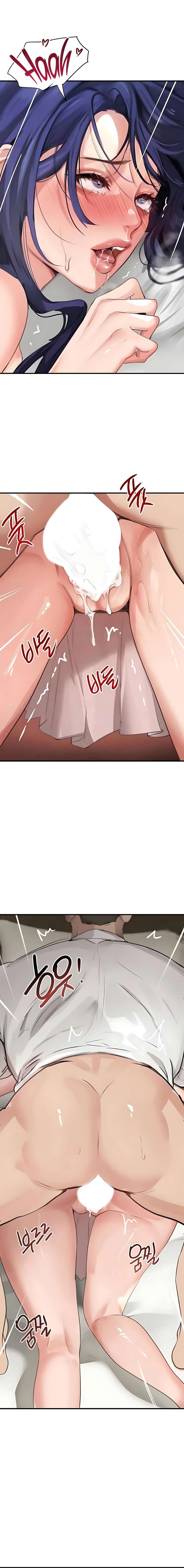 La hija del jefe Capítulo 67 - Page 17