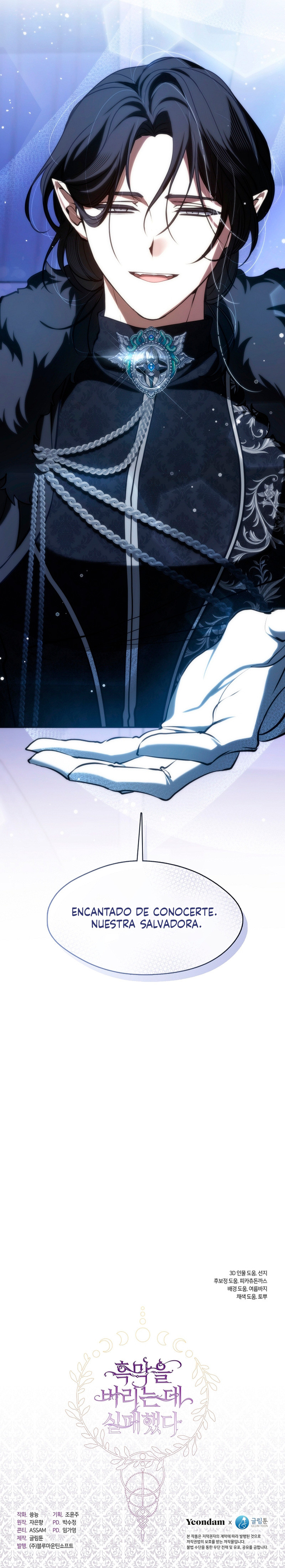 No Pude Abandonar Al Villano Capítulo 119 - Page 12