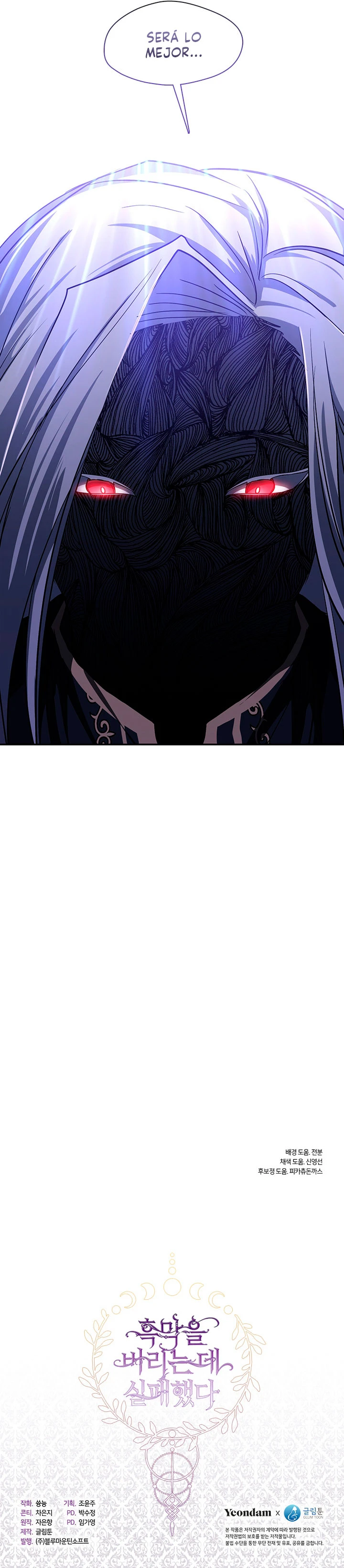 No Pude Abandonar Al Villano Capítulo 12 - Page 11