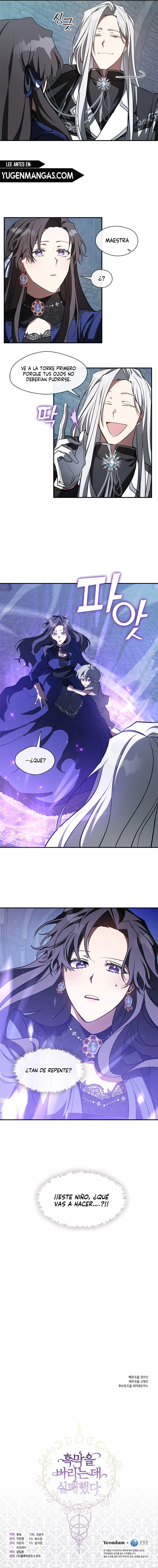 No Pude Abandonar Al Villano Capítulo 24 - Page 11