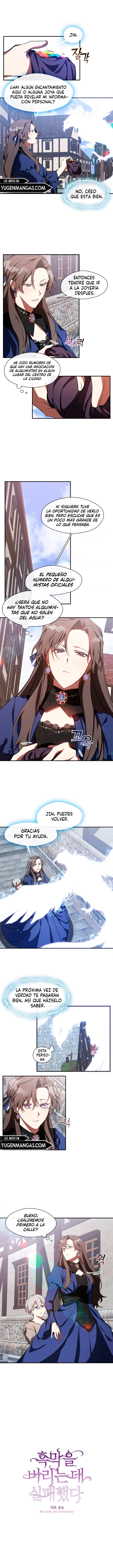 No Pude Abandonar Al Villano Capítulo 27 - Page 4