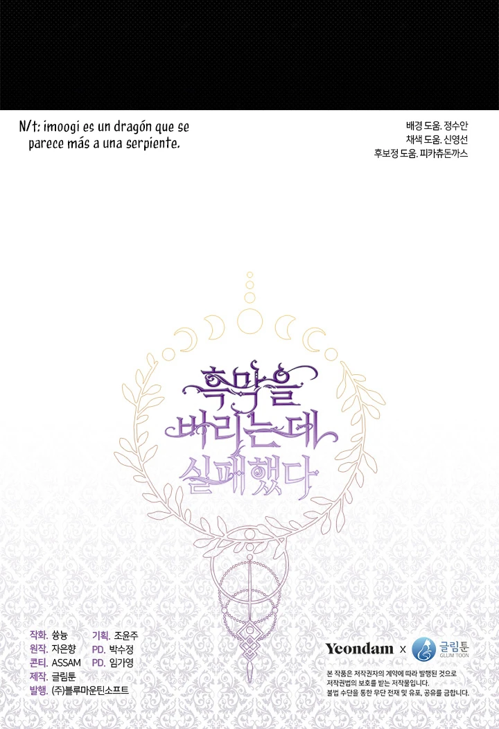 No Pude Abandonar Al Villano Capítulo 43 - Page 13