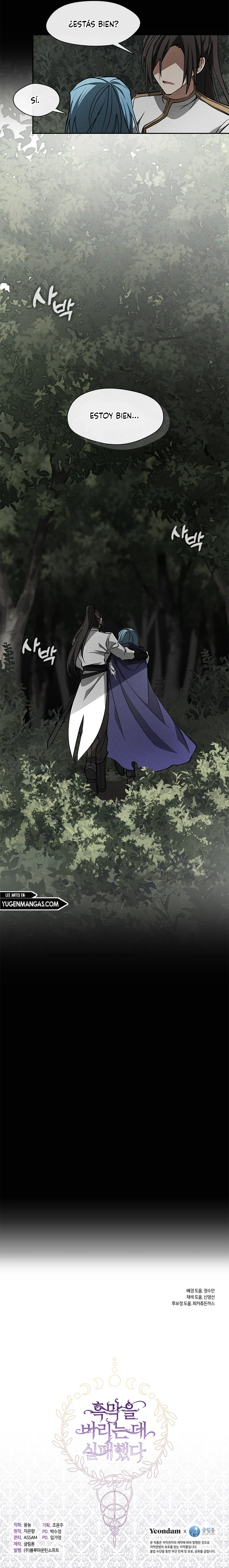 No Pude Abandonar Al Villano Capítulo 51 - Page 14