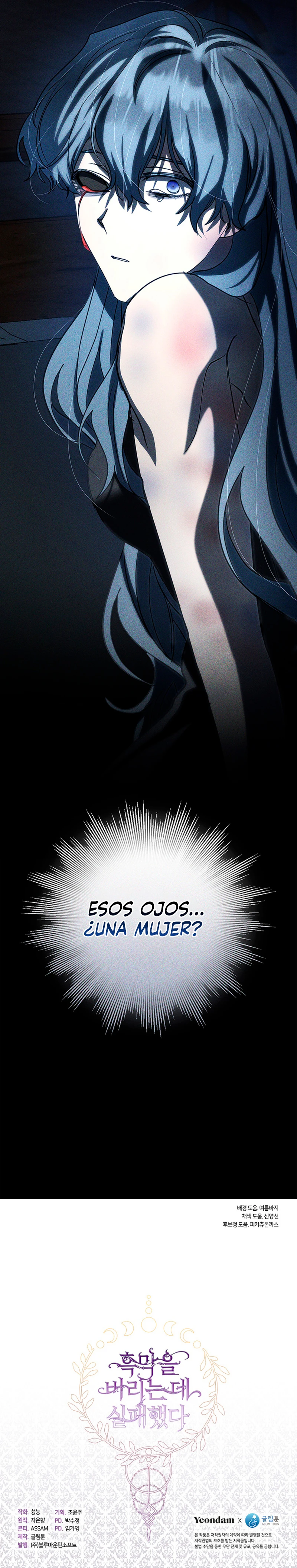 No Pude Abandonar Al Villano Capítulo 67 - Page 13