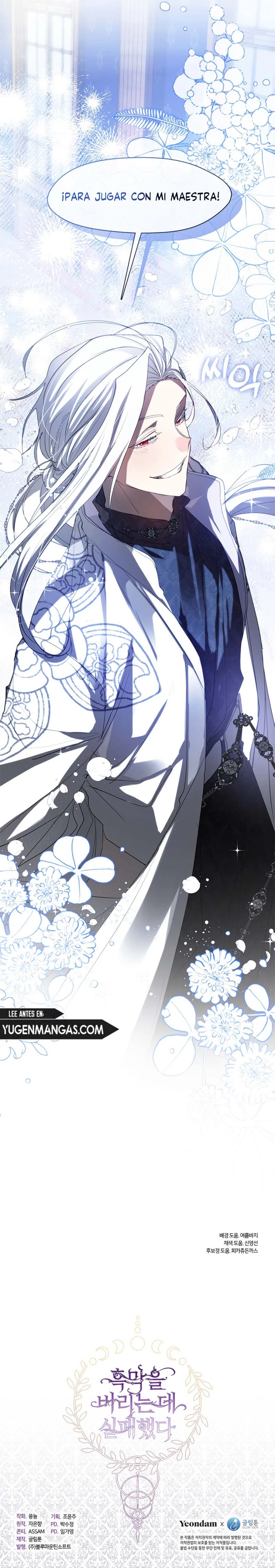 No Pude Abandonar Al Villano Capítulo 71 - Page 12