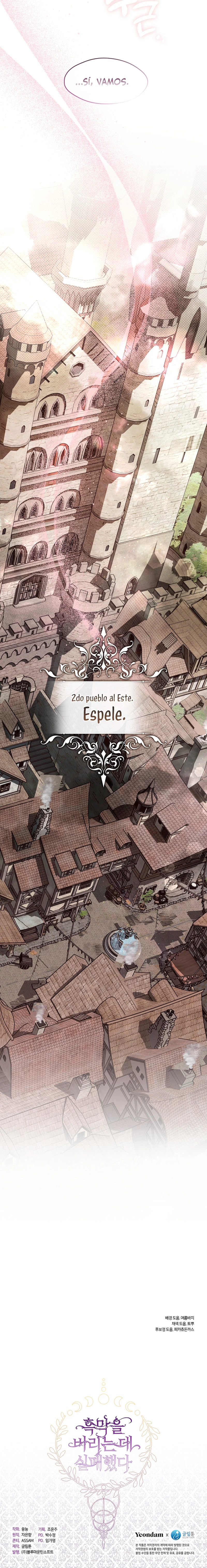 No Pude Abandonar Al Villano Capítulo 73 - Page 12