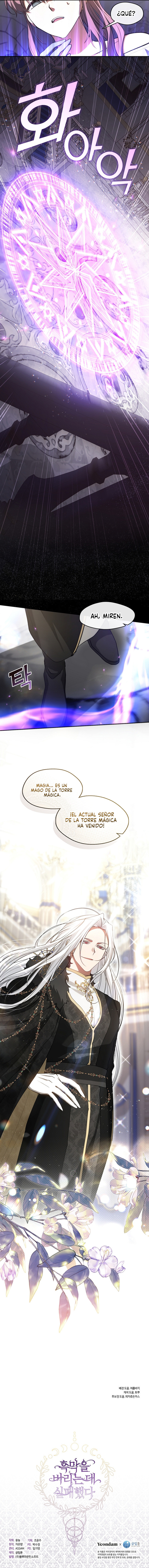 No Pude Abandonar Al Villano Capítulo 94 - Page 12