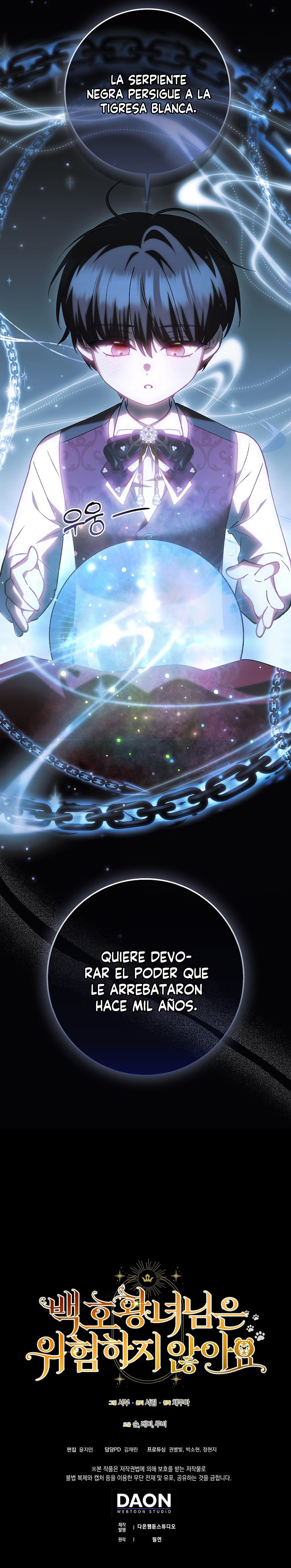 La Princesa Tigresa Blanca No Está En Peligro Capítulo 12 - Page 12