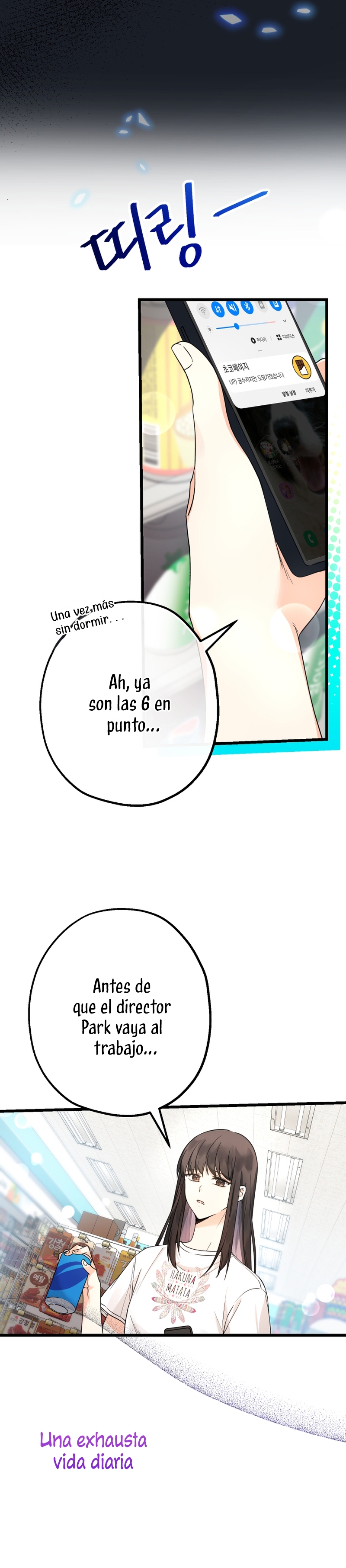 Soy una bebé con dinero en una novela de fantasía romántica Capítulo 1 - Page 10