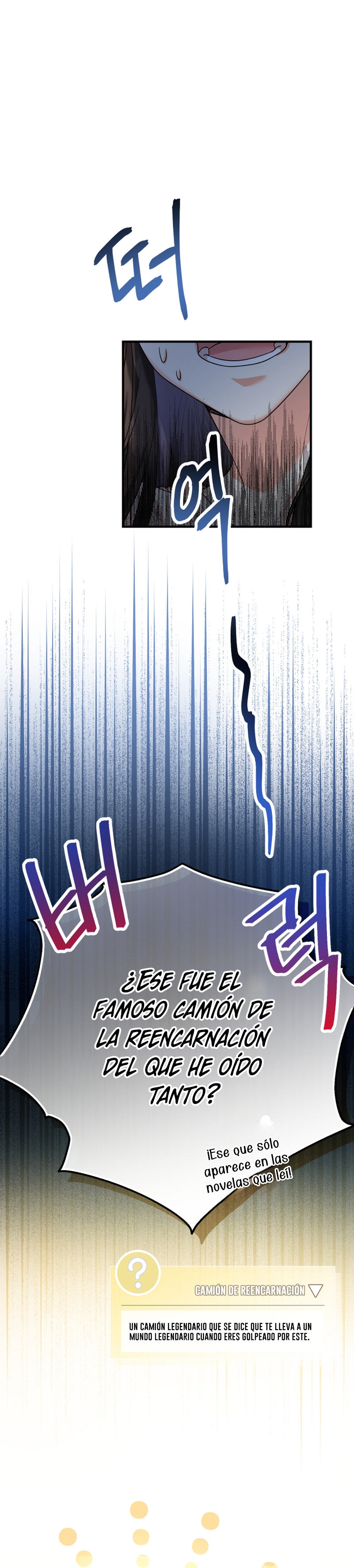 Soy una bebé con dinero en una novela de fantasía romántica Capítulo 1 - Page 20