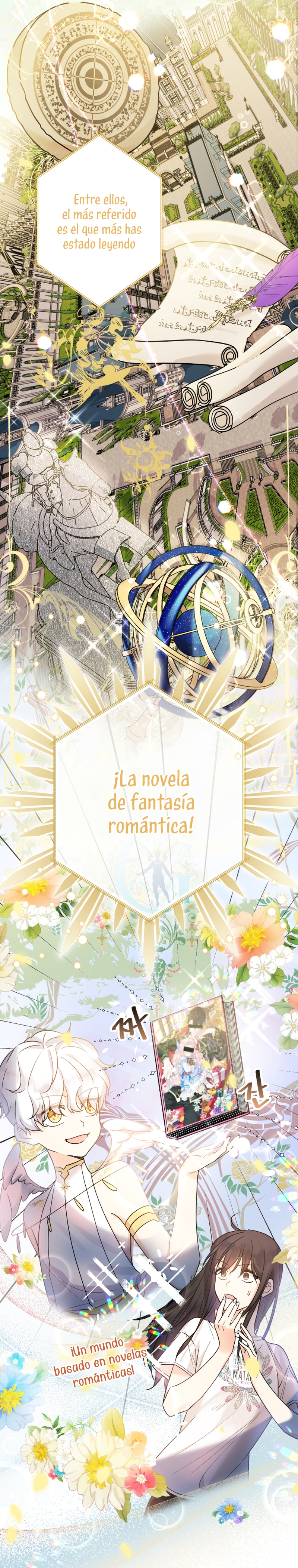 Soy una bebé con dinero en una novela de fantasía romántica Capítulo 1 - Page 23