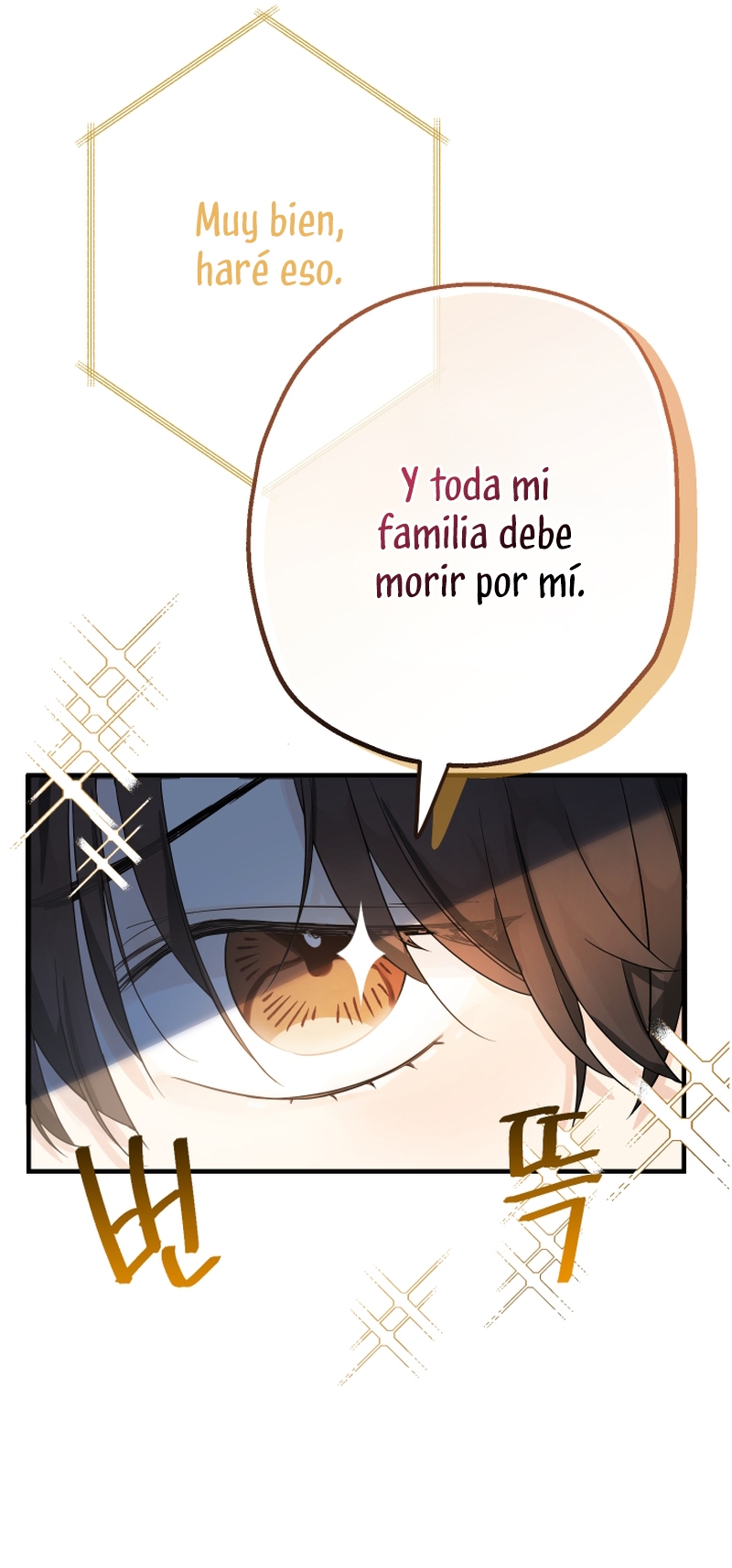 Soy una bebé con dinero en una novela de fantasía romántica Capítulo 1 - Page 34