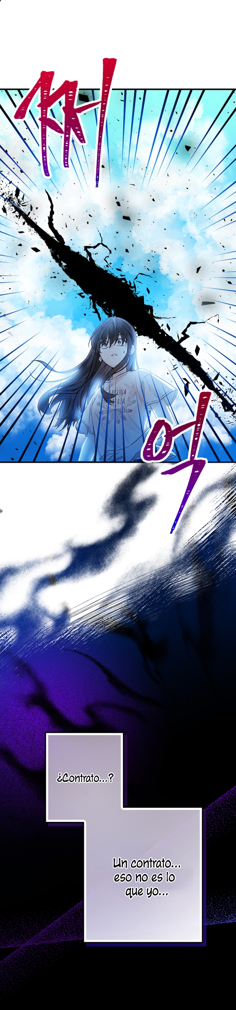 Soy una bebé con dinero en una novela de fantasía romántica Capítulo 1 - Page 42