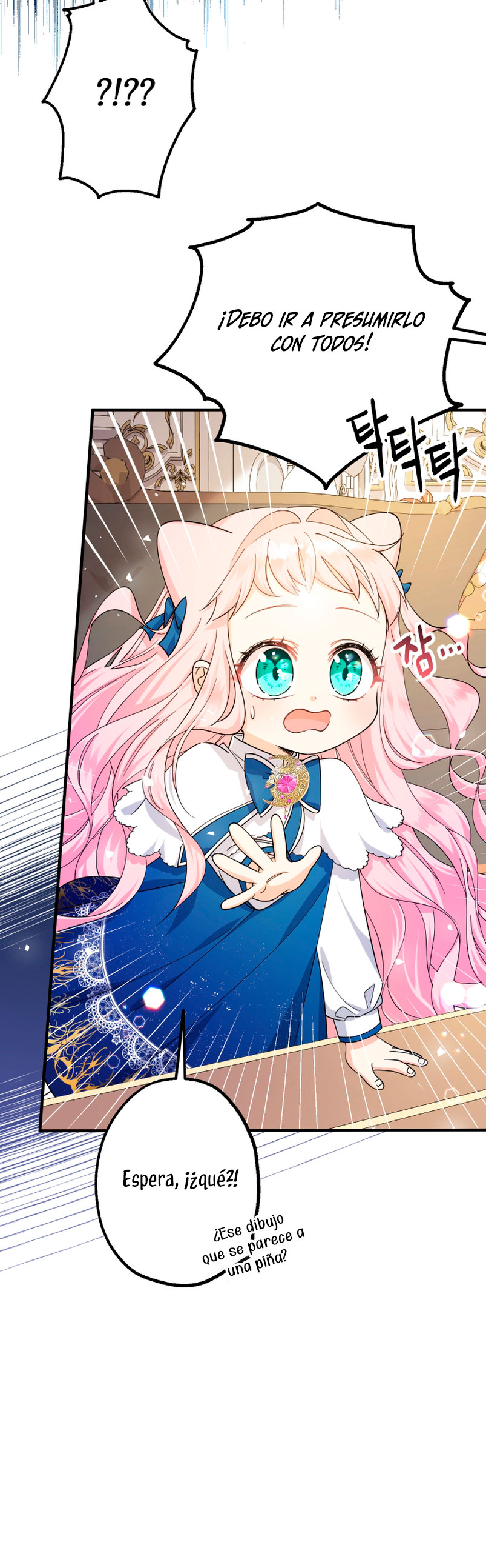 Soy una bebé con dinero en una novela de fantasía romántica Capítulo 10 - Page 10