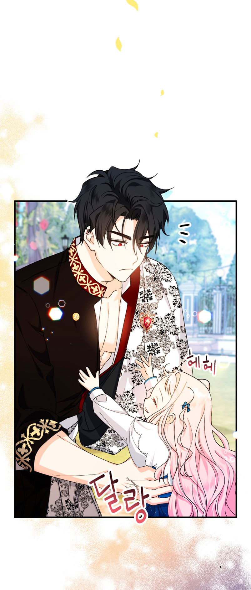 Soy una bebé con dinero en una novela de fantasía romántica Capítulo 10 - Page 27