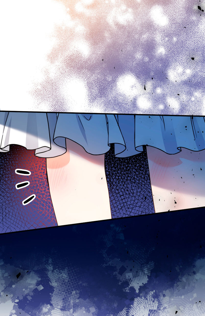 Soy una bebé con dinero en una novela de fantasía romántica Capítulo 10 - Page 28