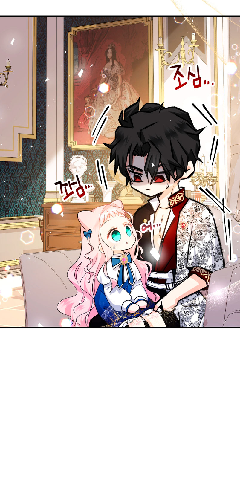 Soy una bebé con dinero en una novela de fantasía romántica Capítulo 10 - Page 40