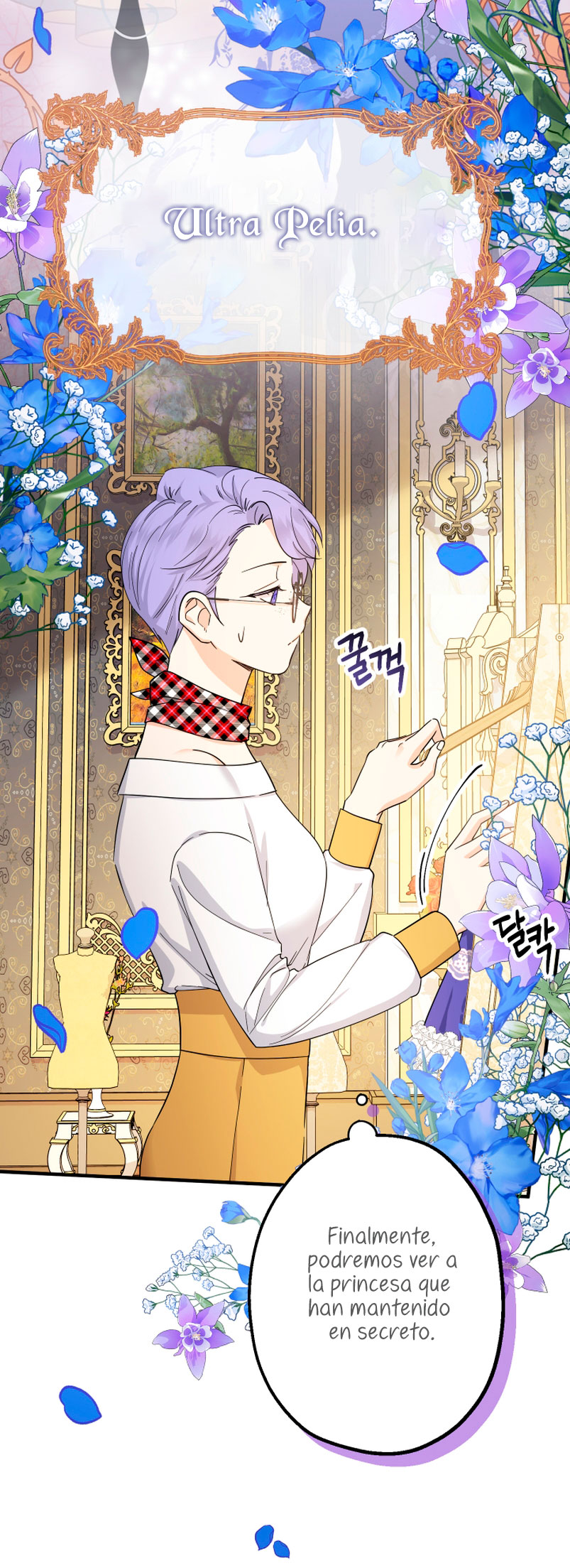 Soy una bebé con dinero en una novela de fantasía romántica Capítulo 10 - Page 52