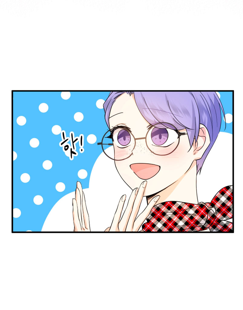 Soy una bebé con dinero en una novela de fantasía romántica Capítulo 10 - Page 64