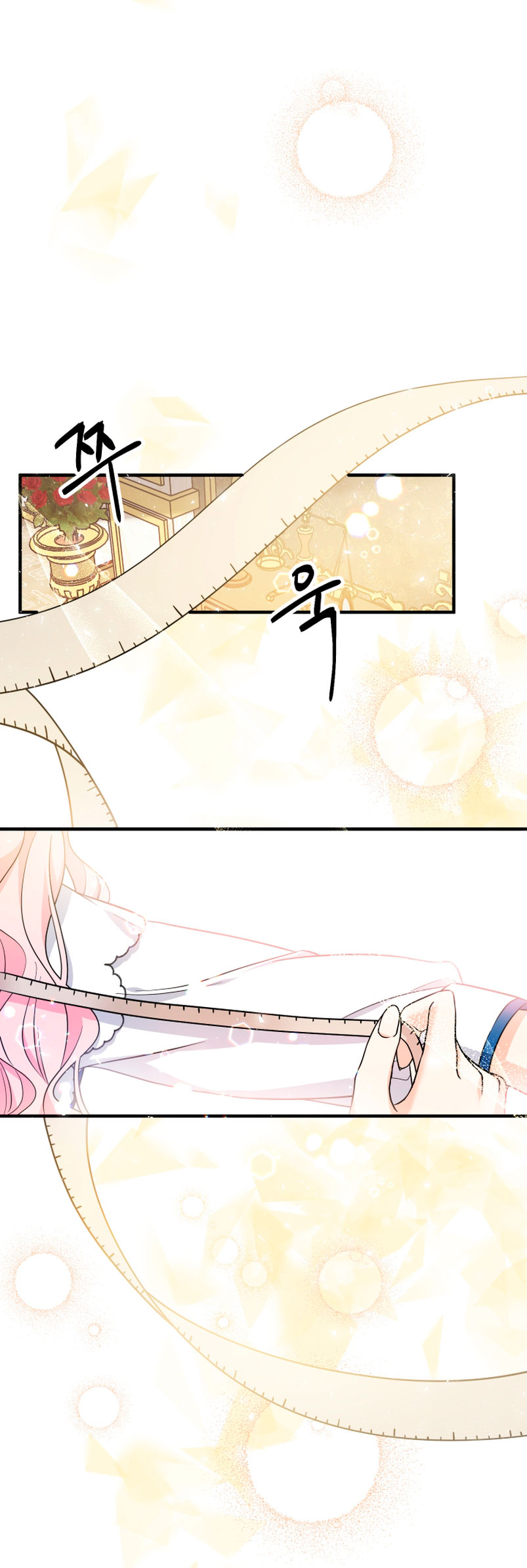 Soy una bebé con dinero en una novela de fantasía romántica Capítulo 10 - Page 68